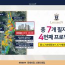 중앙역건너편 이미지