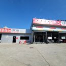 파파 모터스 이미지