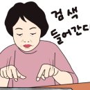여주-0626 네이버블로그
