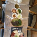 주식회사 대만족