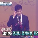 신을래
