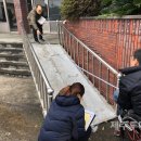 제주장애인인권포럼 이미지