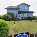 주동공인중개사사무소 이미지