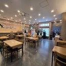 라홍방마라탕기흥보정점 | 보정동 마라탕 맛집, 라홍방마라탕 용인보정점 마라탕, 꿔바로우 후기