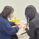 제일인테리어기술학원