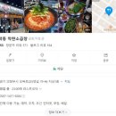 착한소 이미지