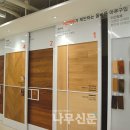 태양종합물류(주) 이미지