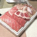 독도참치 | 노량진수산시장 독도수산 회배달 방어참치 스페셜 내돈내산 퀵배달 후기