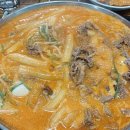 청년다방 송파점