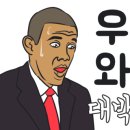 서진돼지국밥 이미지
