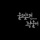 잊음 이미지