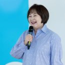 이금희 카카오 검색결과