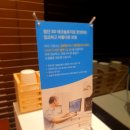 진심인치과의원 이미지