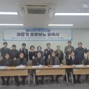 시흥시사회적경제지원센터 이미지