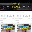 투피엠주 이미지