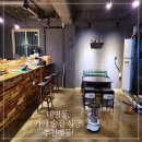 에이트공인중개사사무소 이미지