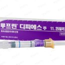 (주)디피에스 네이버블로그
