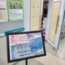 03-2 정리수납전문가과정 | [공지] 🧹🗑️정리수납 전문가 양성과정 2기 수료식 후기