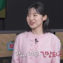 청소광 이미지