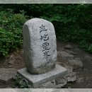 지곡리 등산로 이미지