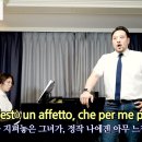 Hai gia vinta la causa 모차르트 오페라 '피가로의결혼' ㅣ 바리톤 이상민 Baritone. Sangmin Lee 이미지