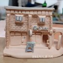 moon 도자기 이미지