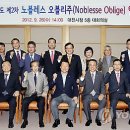 ㈜리더스마트 이미지