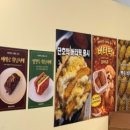 1998명카페 | 행궁동카페 버터앤츄 행궁동디저트 휘낭시에 에그타르트 맛집