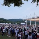 신정호수공원-2 이미지