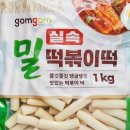 세종크리닝 이미지