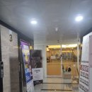 에이스코인노래연습장 이미지