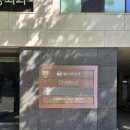 (주)메이트네트웍스 | 연예인 전생체험으로 유명한 강남 최면상담 소울메이트 최면센터 후기