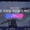 플레이PC 이미지