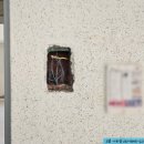 영광그린아파트경로당 | 영도 신선동 영광 그린파크 아파트 비디오폰 설치 후기