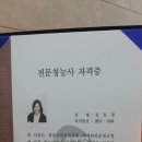 독일지멘스보청기 이미지
