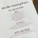 DIY가구제작 이미지