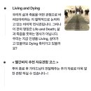 대영 | 런던 대영박물관 투어 후기｜마이리얼트립 빨간바지 도슨트와 함께!