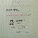 북부-17(대학로53길 14 앞) | 끝나는게 아쉬운 한 달을 살고싶어