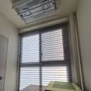 신촌숲아이파크 상가 | 마포구 콤비블라인드 신수동 신촌 숲 아이파크 거실 베란다 안방 작은방 시공[넘버원 커튼 블라인드]