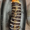길동우동세이브존