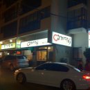 고기달인 이미지