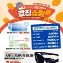 으뜸50안경 신대방삼거리역점 이미지