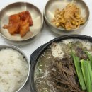 제주 삼춘네 민박 이미지