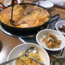 방가네 부대찌개