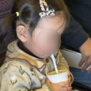 용두목장 이미지