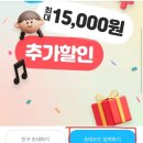유캐슬 호텔 | 여수여행 숙소 유캐슬호텔 후기 여기어때 11월 할인쿠폰5GGASDFY