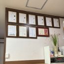 동화태권도 | [봉담]화성안마원 봉담안마원 국가공인 자격증을 갖춘 시각장애인 안마지압 건전업소 동화안마원 방문 후기