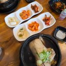 (주)남부현대차서비스 이미지