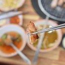 아라숯불닭갈비&쭈꾸미 이미지