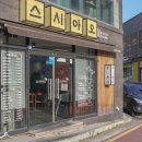 스시아오 네이버블로그